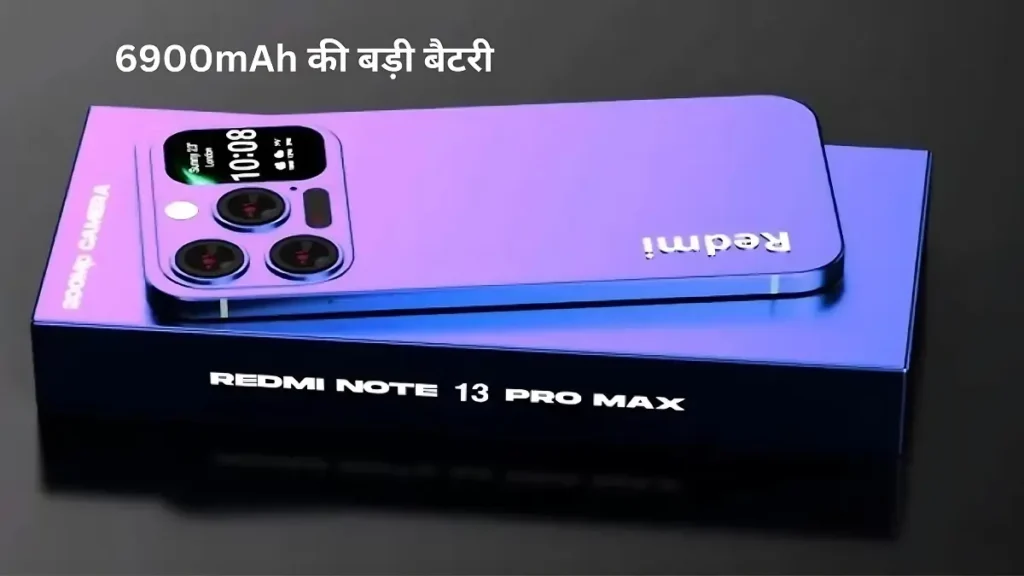 Redmi Note 13 Pro Max 5G